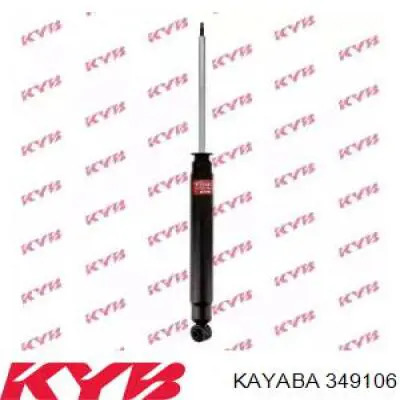 Стойка амортизатора задняя Magneti Marelli 357098070000 цена, от 25.77 USD
