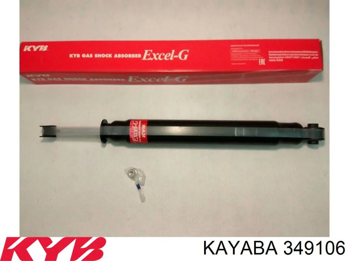 349106 Kayaba