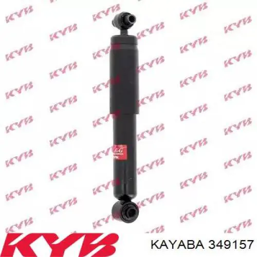 Купить 5206QJ Peugeot/Citroen Амортизатор задней подвески