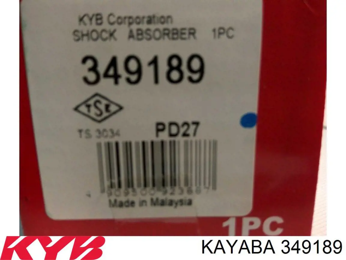 Купить SA9841304 SNR Амортизатор задней подвески