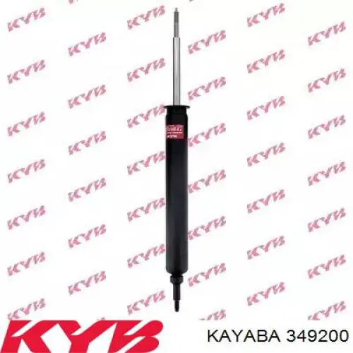 Amortiguador trasero 349200 Kayaba