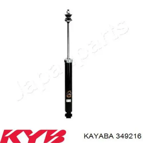 Задний амортизатор Daco 562615