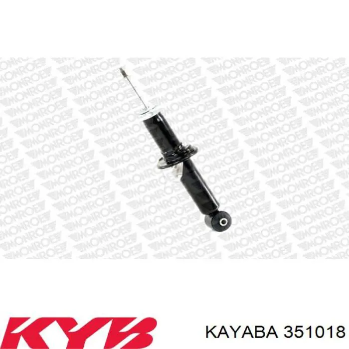 Амортизатор задний 351018 Kayaba