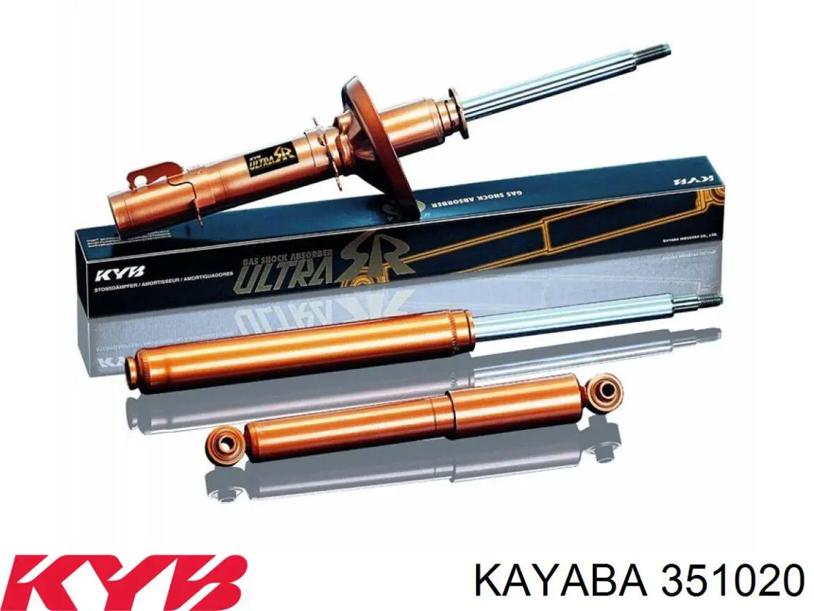 Amortiguador trasero 351020 Kayaba