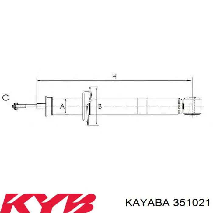 Amortiguador trasero 351021 Kayaba