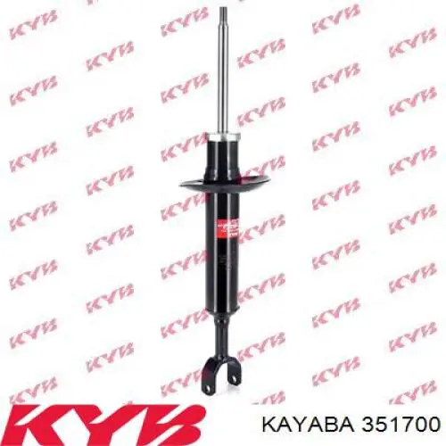 351700 Kayaba амортизатор передний