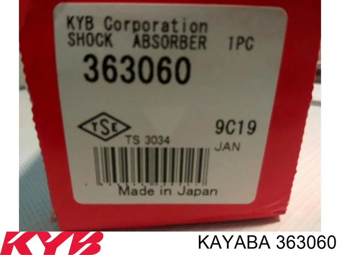 Купить 363060 Kayaba Амортизатор передней подвески