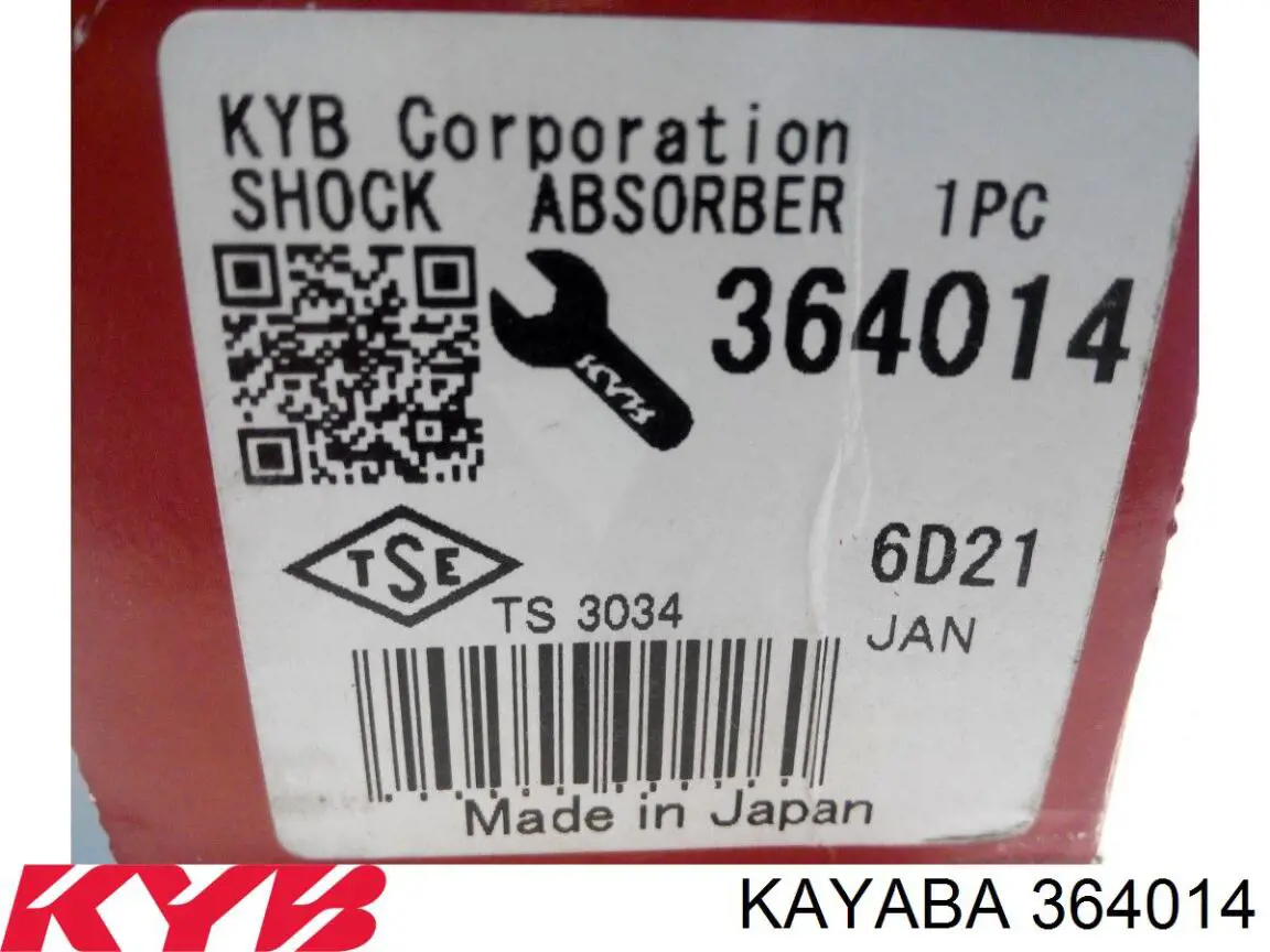 Амортизаторы передние Boge 27467F