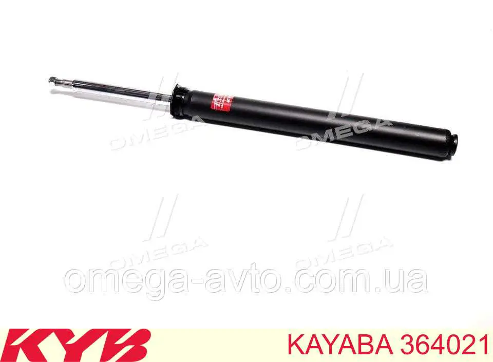 Амортизатор передний 364021 Kayaba