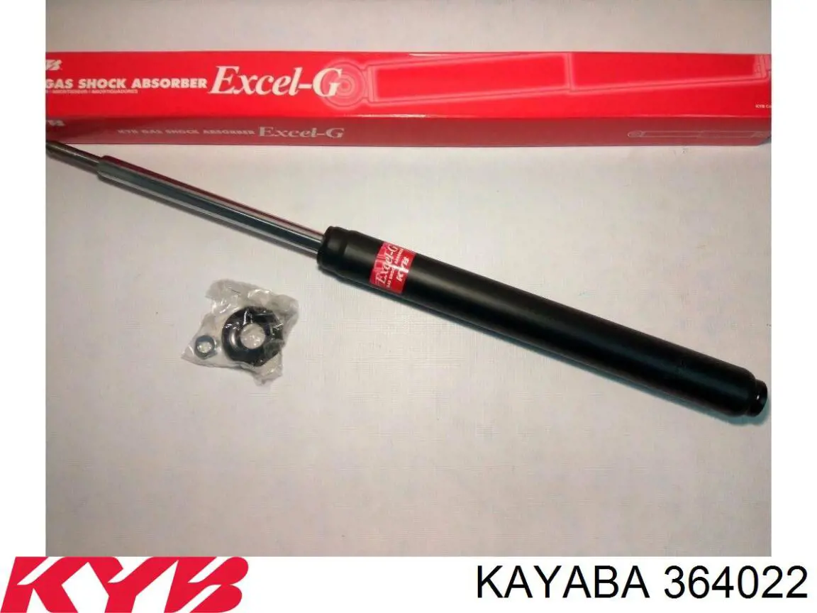Amortiguador trasero 364022 Kayaba