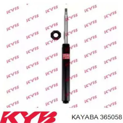 Купить 365058 Kayaba Амортизатор передней подвески