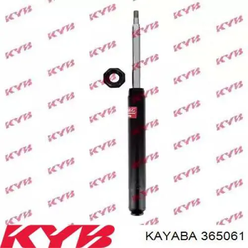 365061 Kayaba амортизатор передний