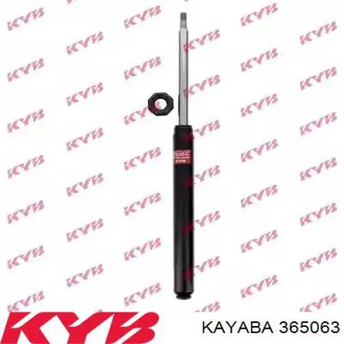 365063 Kayaba Амортизаторы задние