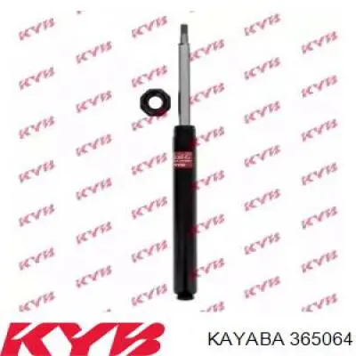 Купить 365064 Kayaba Амортизатор передней подвески