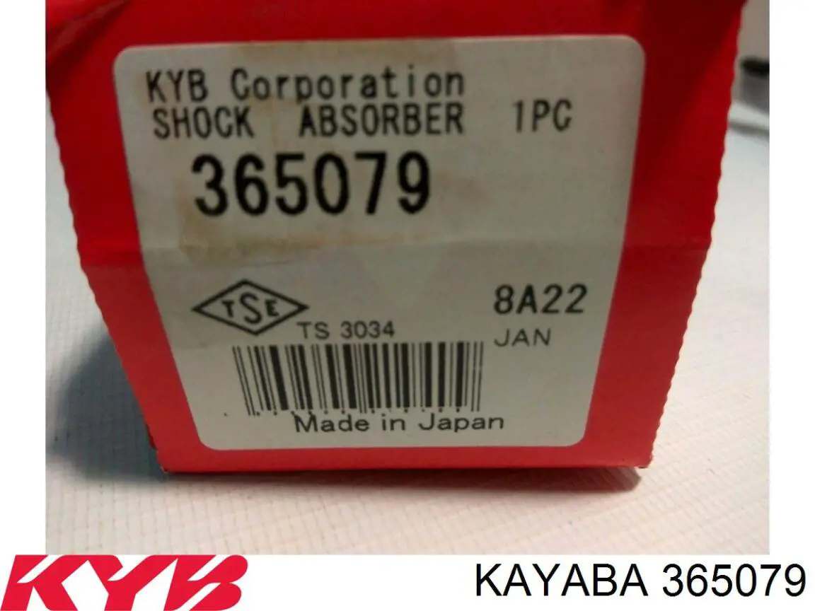 Стойка амортизатора задняя Kayaba 365079 цена, от 82.67 USD