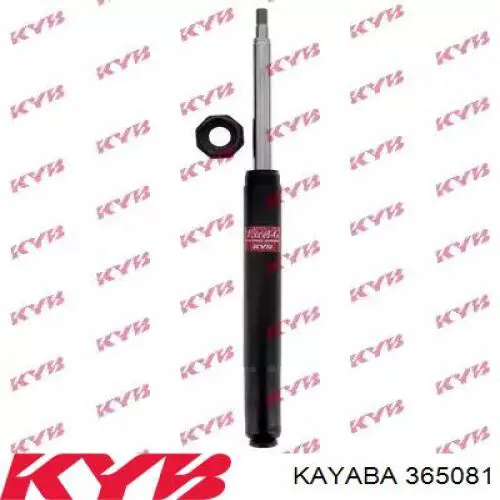 365081 Kayaba амортизатор передний