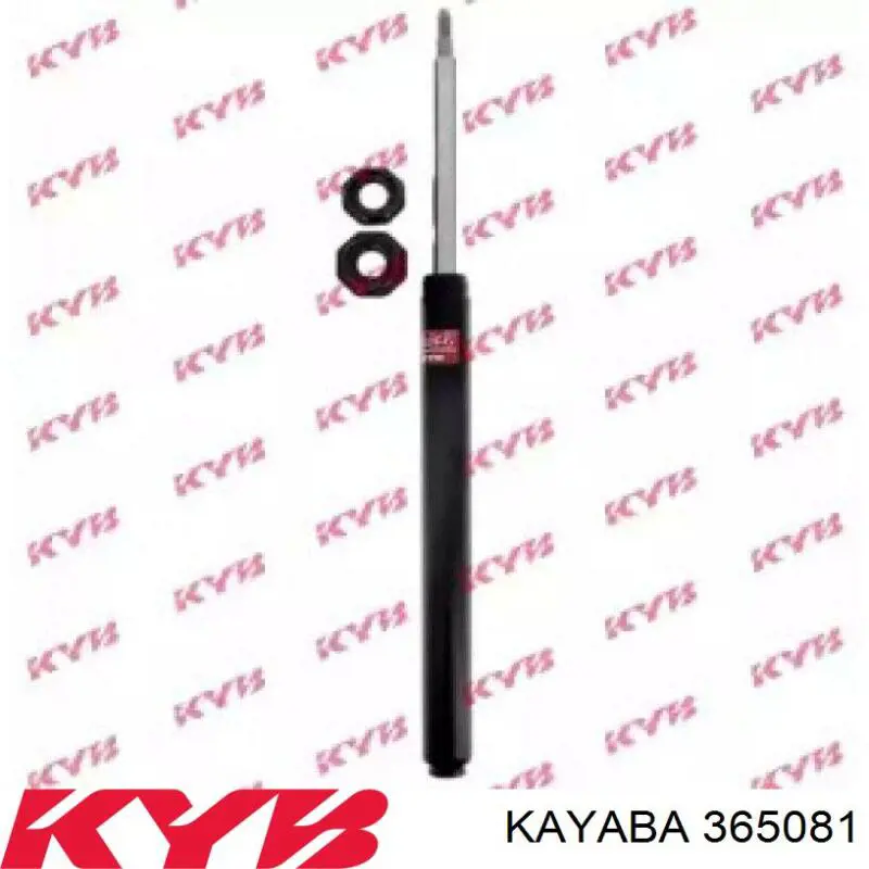 Amortiguador delantero 365081 Kayaba
