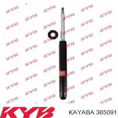 365091 Kayaba амортизатор передний