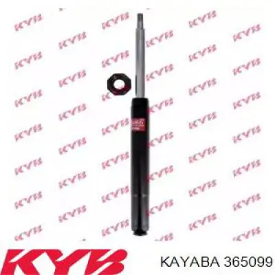 365099 Kayaba амортизатор передний