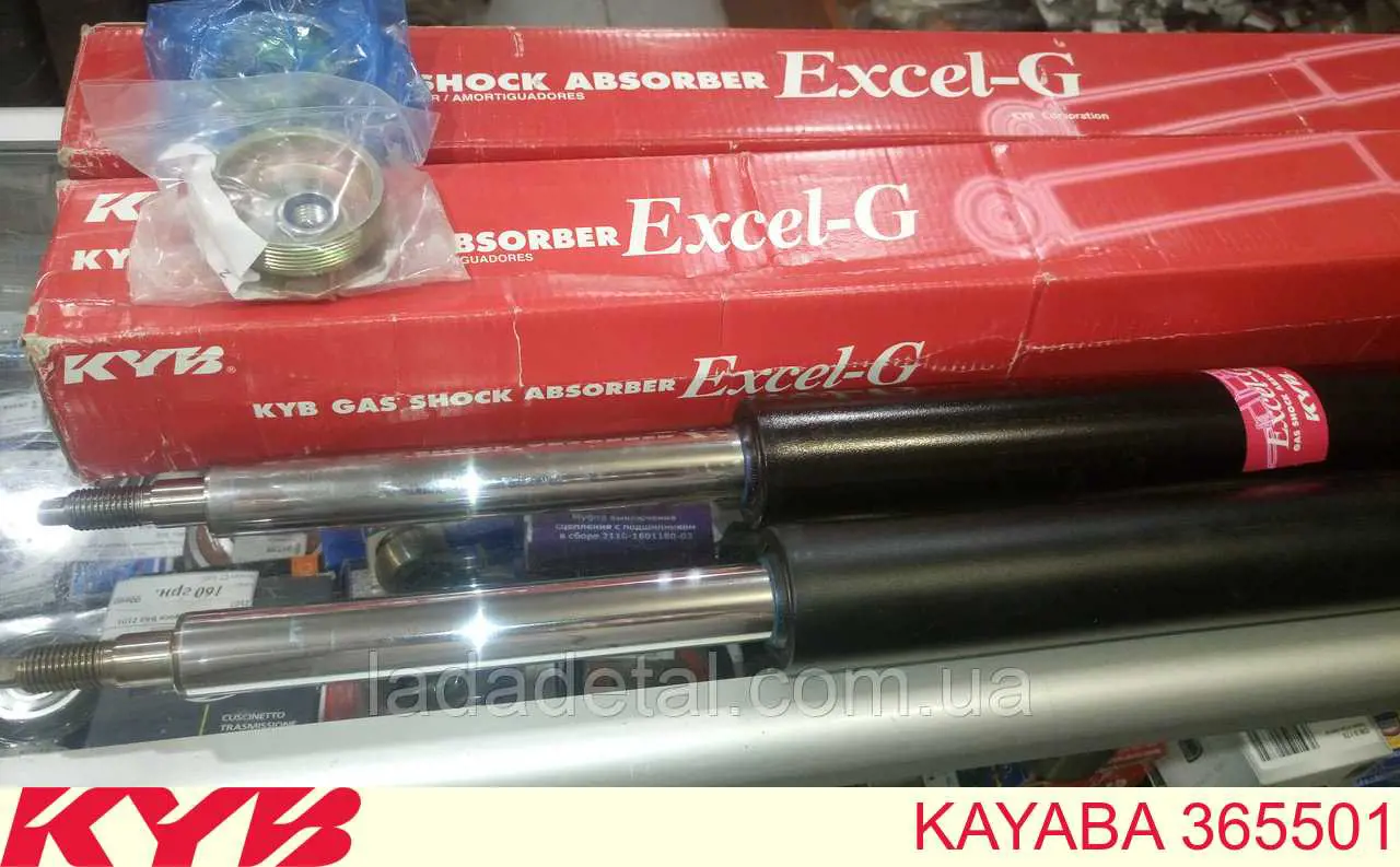 365501 Kayaba Стойка передняя