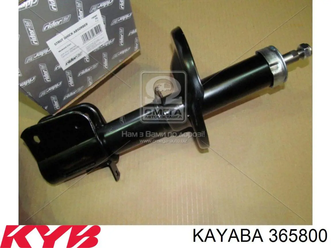 Стойка амортизатора передняя Kayaba 365800 цена, от 50.18 USD
