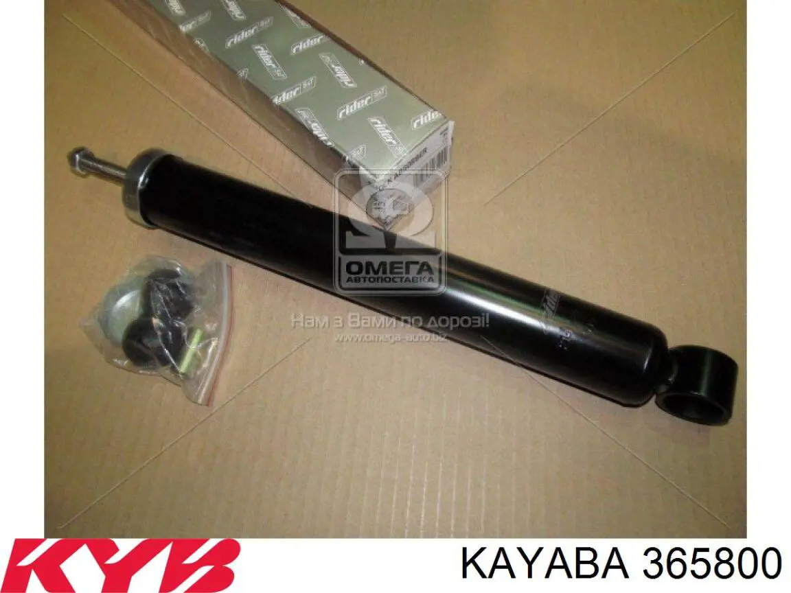 Купить 365800 Kayaba Амортизатор передней подвески