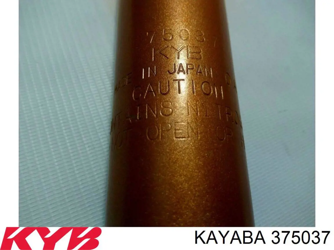 Амортизатор передний 375037 Kayaba