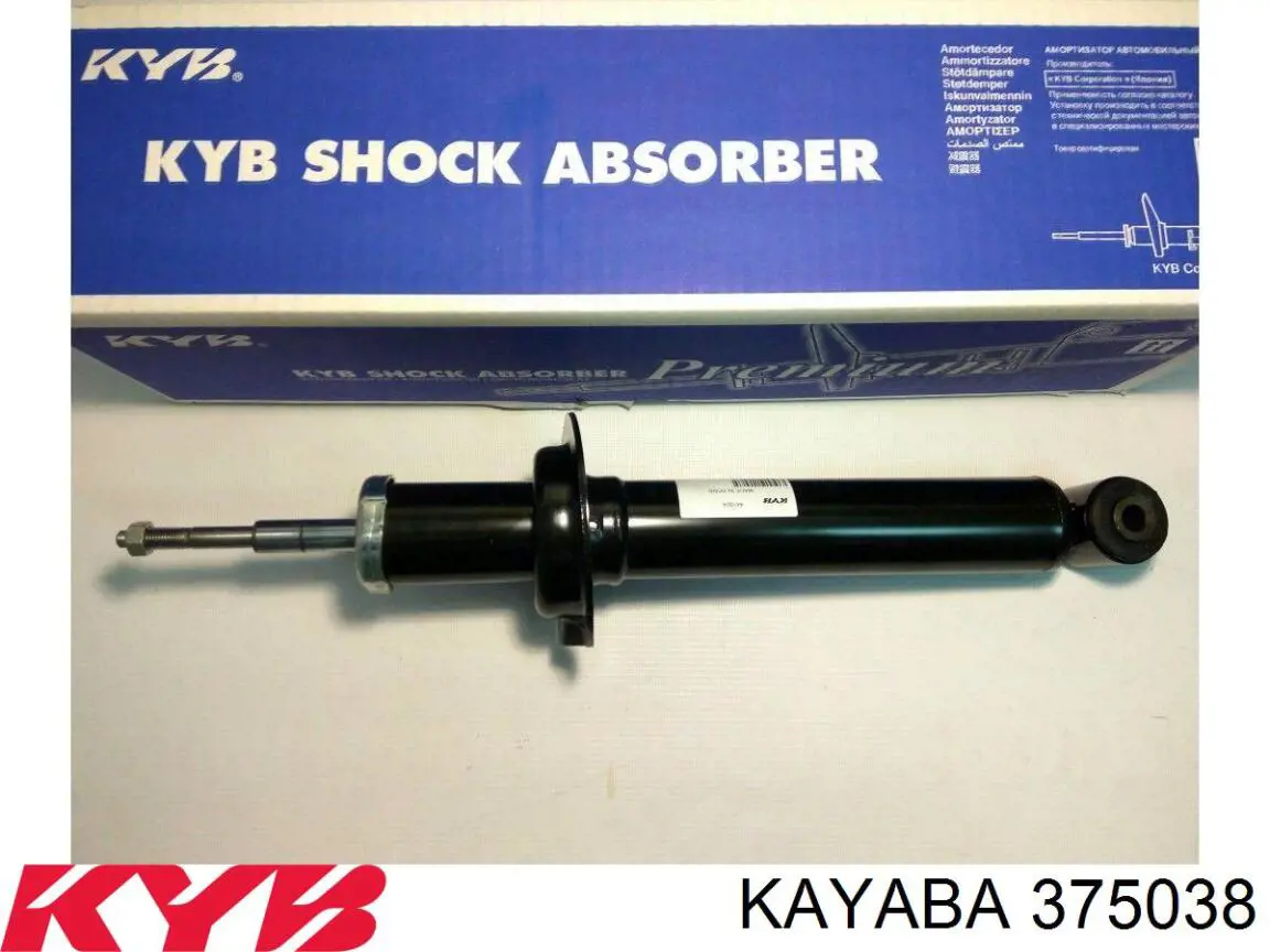 Купить 375038 Kayaba Амортизатор передней подвески