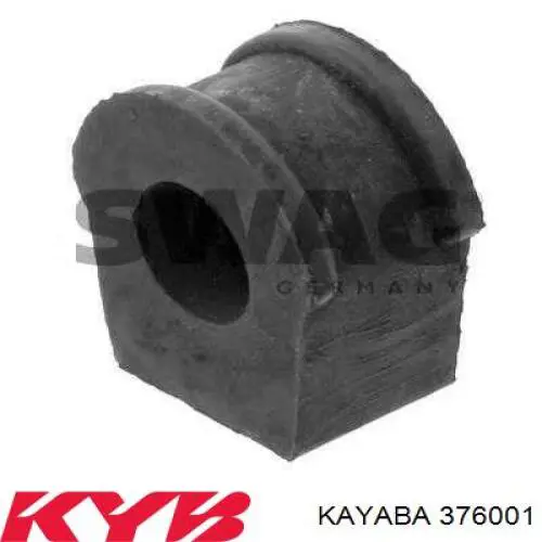 Амортизатор передний 376001 Kayaba