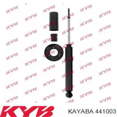 Купить 1254775 Ford Амортизатор задней подвески