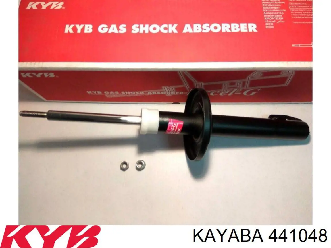Амортизатор задний B47650 Cofap