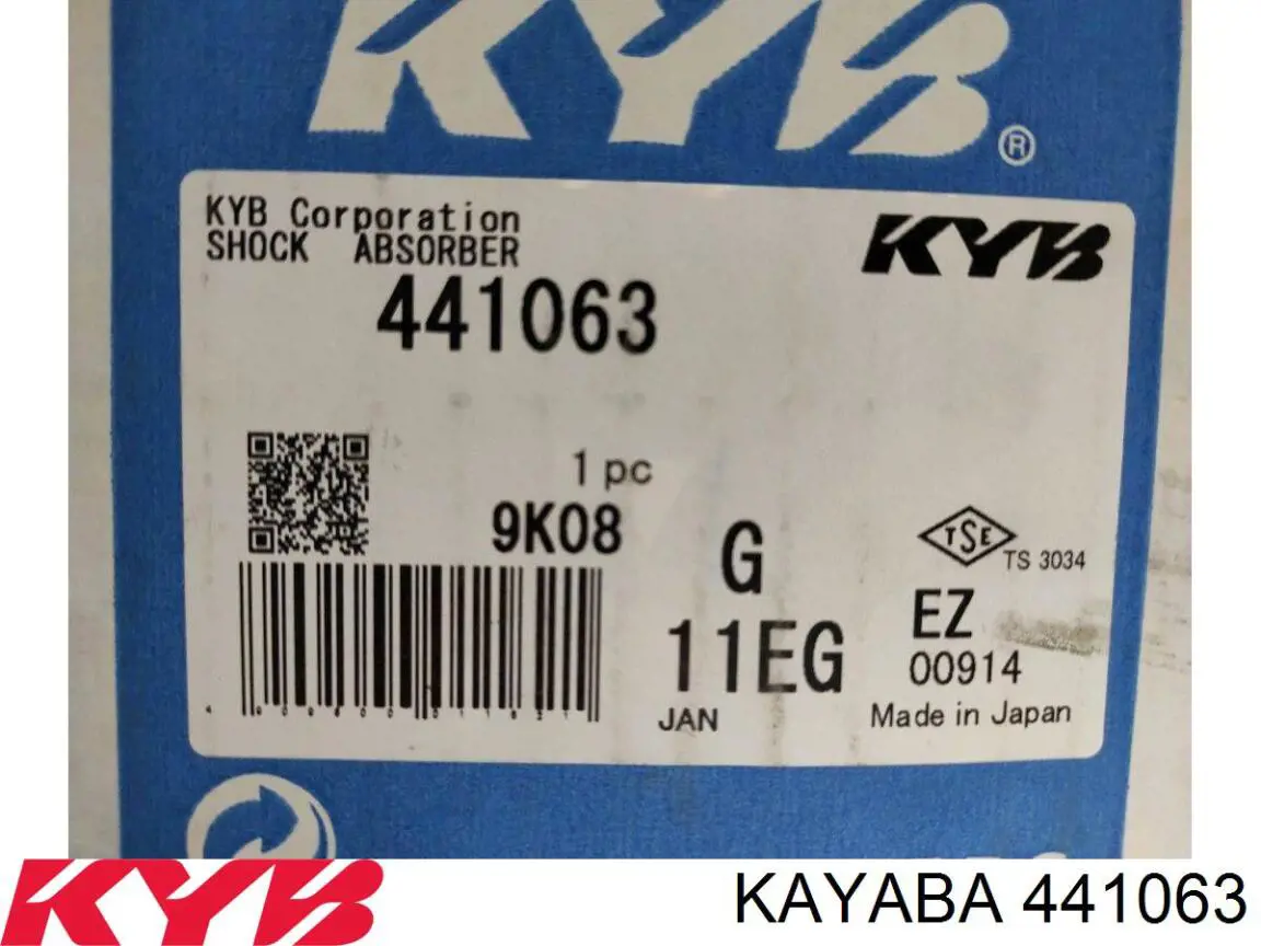 Стойка амортизатора задняя Kayaba 441063 цена, от 69.78 USD