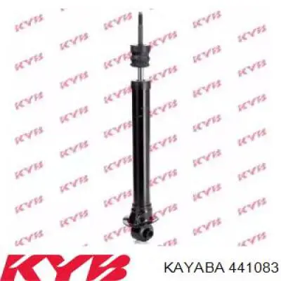 Амортизатор задний 441083 Kayaba
