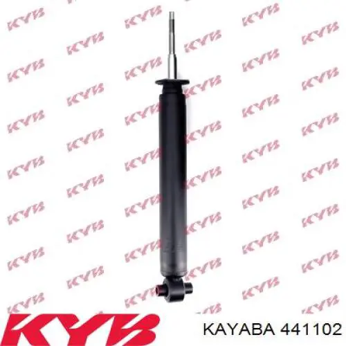 Стойка амортизатора задняя Peugeot/Citroen 5206F0 цена, от 33.21 USD