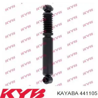 Купить 441105 Kayaba Амортизатор задней подвески