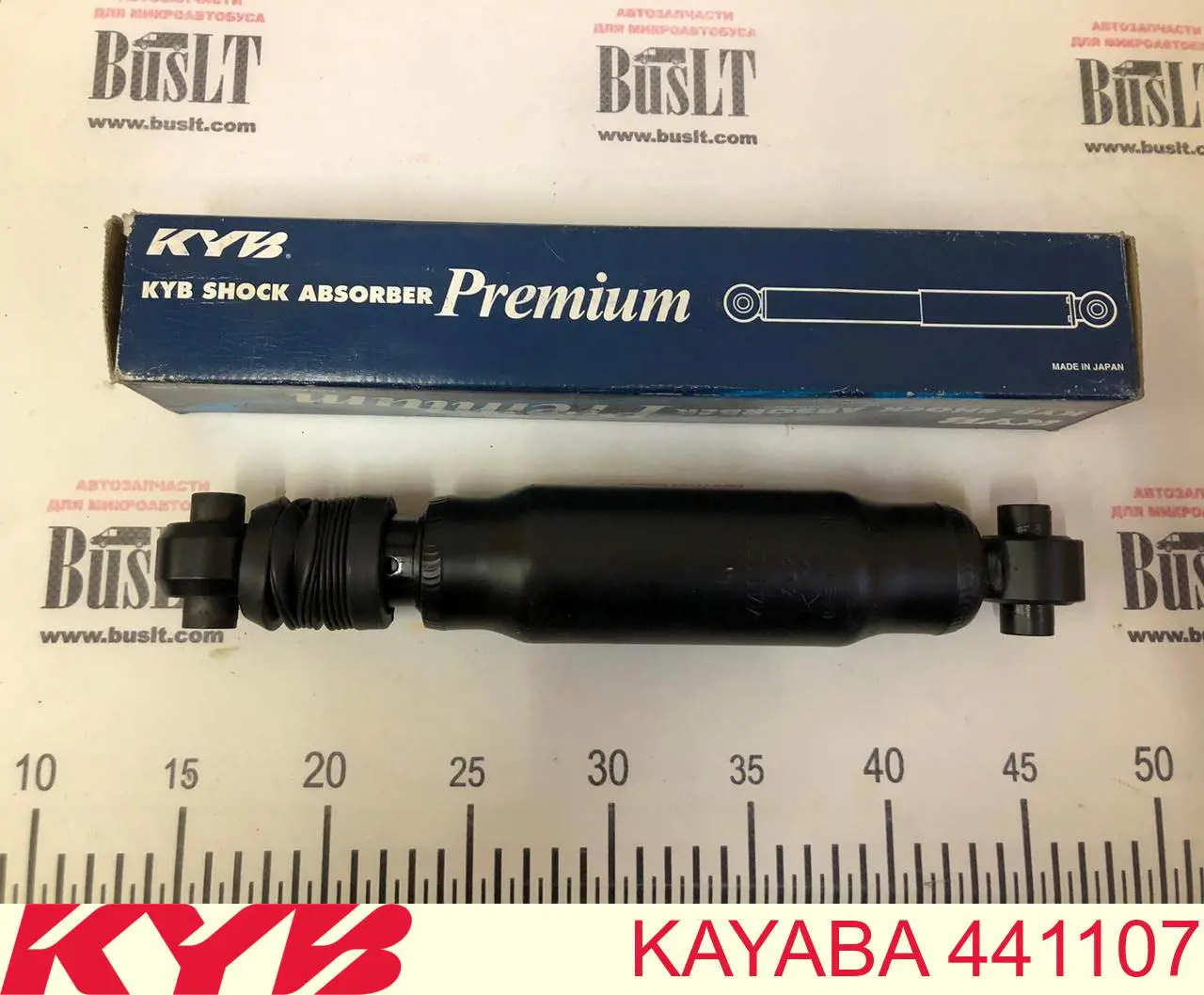 Купить 441107 Kayaba Амортизатор задней подвески