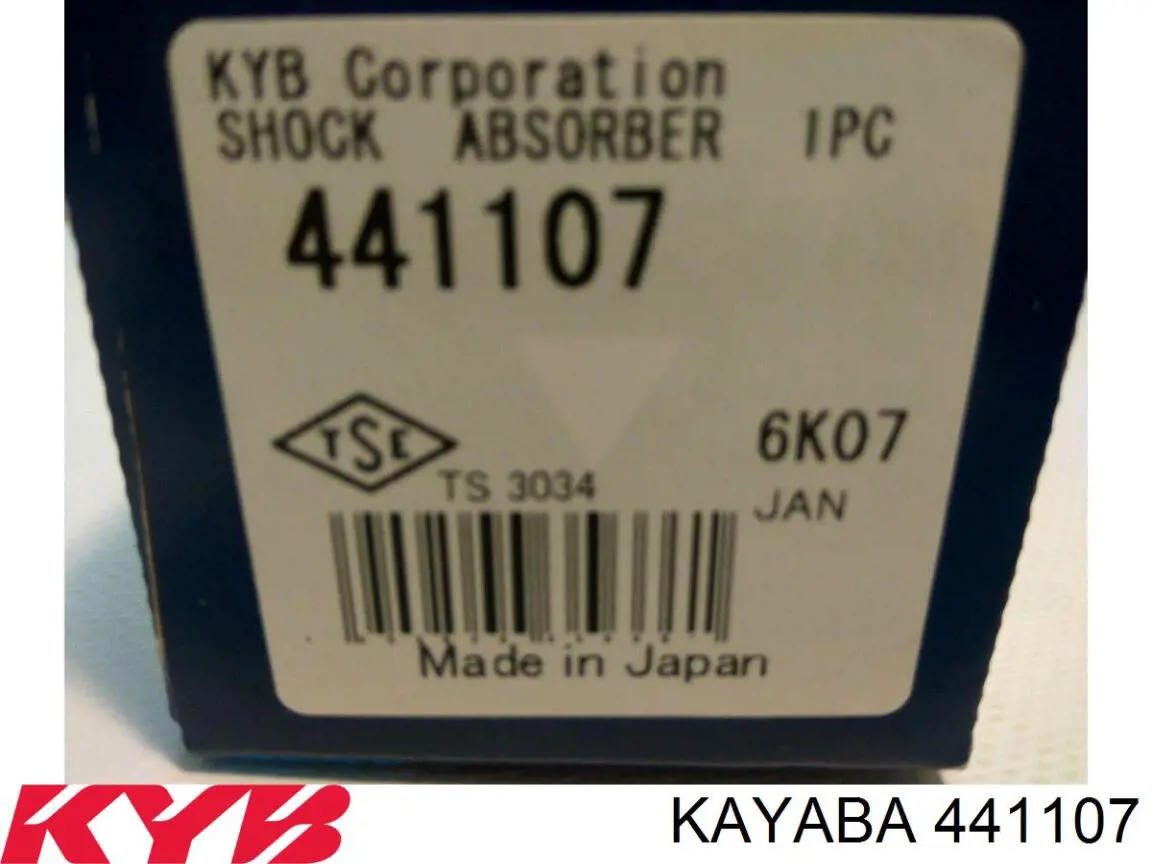 Амортизатор задний 441107 Kayaba