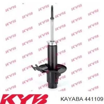 Купить 0K72A34710B Hyundai/Kia Амортизатор передней подвески