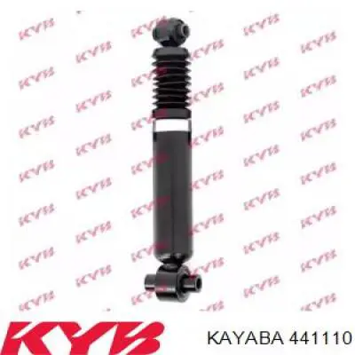 Купить M99751 Tashiko Амортизатор задней подвески