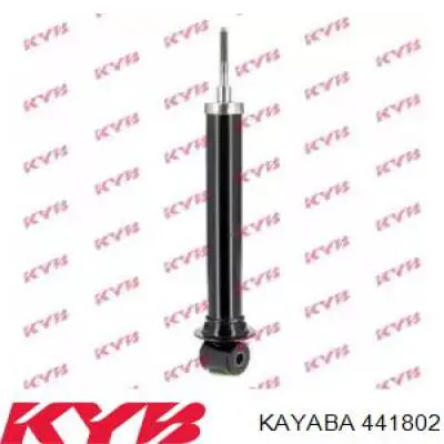 Амортизатор задний 441802 Kayaba