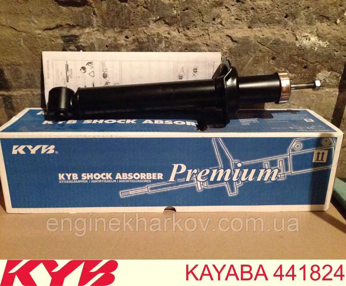 Задний амортизатор Bilstein BTE6446