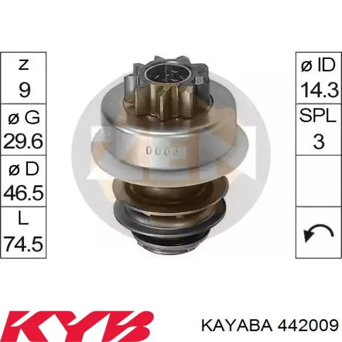 442009 Kayaba Амортизаторы задние