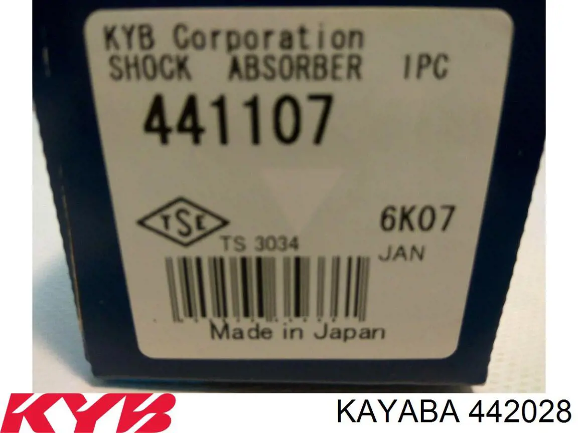 Amortiguador trasero 442028 Kayaba