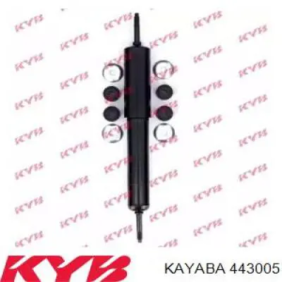 443005 Kayaba Стойка передняя