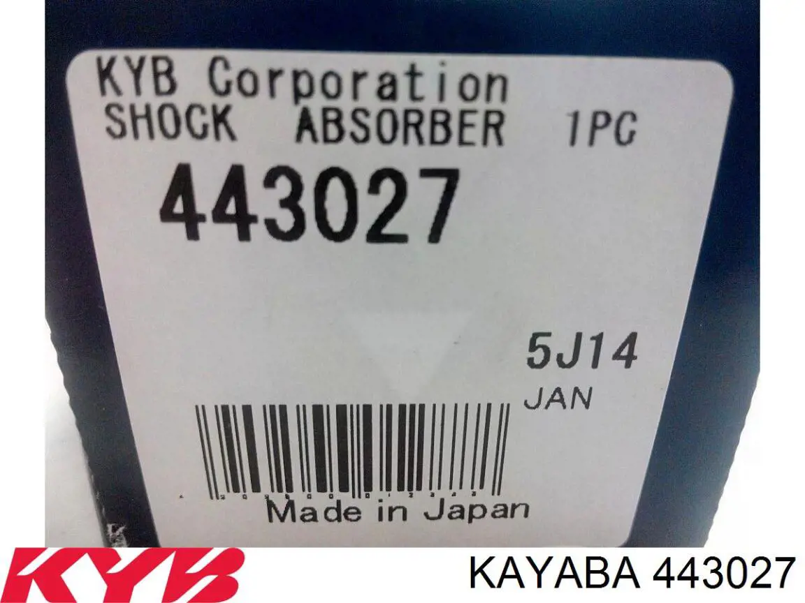 Amortiguador trasero 443027 Kayaba