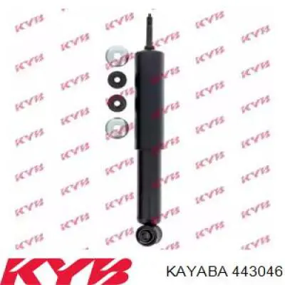 443046 Kayaba амортизатор передний