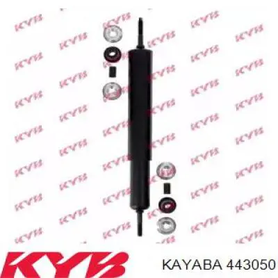 Купить Амортизатор задний Вольво 340-360  343, 345