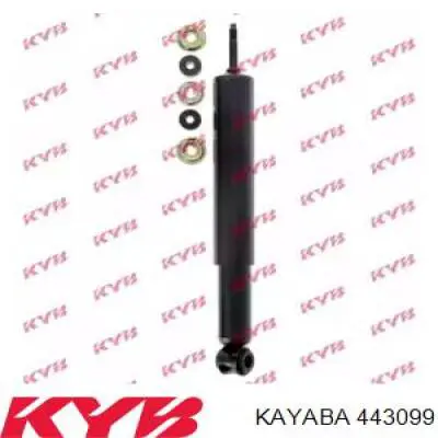 4853187185 Daihatsu amortecedor traseiro