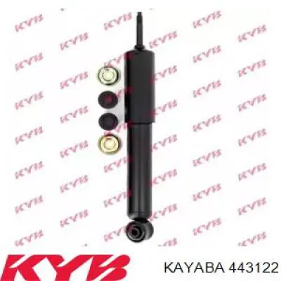 Амортизаторы передние Boge 270859