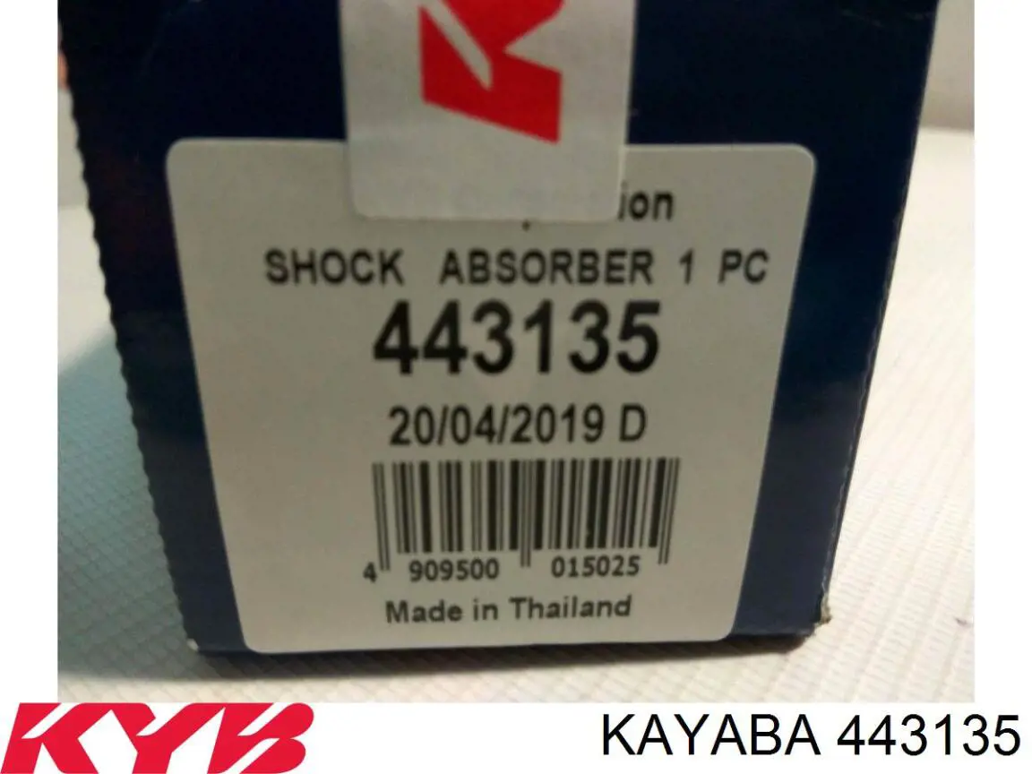 Амортизатор задний 443135 Kayaba